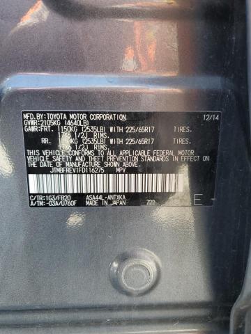 JTMBFREV1FD116275 - 2015 TOYOTA RAV4 LE GRAY photo 13