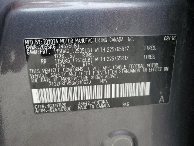 2T3ZFREV5GW310620 - 2016 TOYOTA RAV4 LE CHARCOAL photo 14