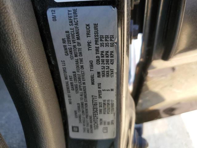 1GCHTCFE5C8167717 - 2012 CHEVROLET COLORADO LT BLACK photo 12