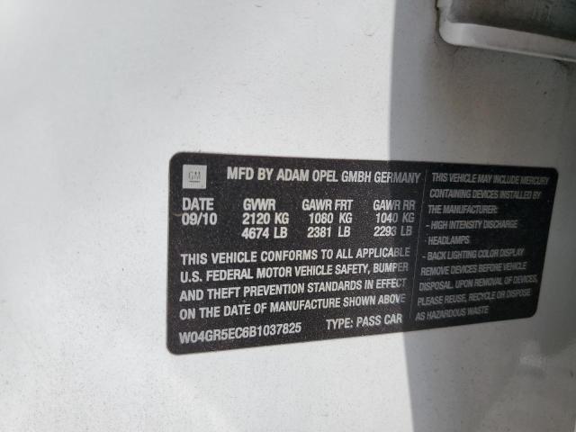 W04GR5EC6B1037825 - 2011 BUICK REGAL CXL 白色 照片 13