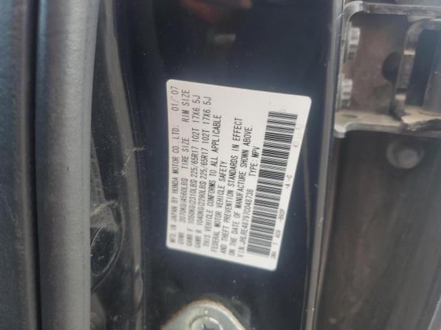 JHLRE48797C048738 - 2007 HONDA CR-V EXL Синій фото 13