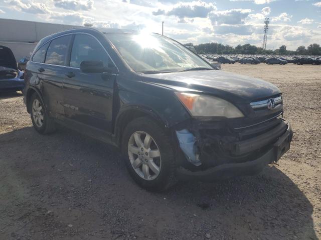 JHLRE48797C048738 - 2007 HONDA CR-V EXL Синій фото 4