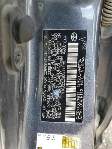 JTDKB20UX83411188 - 2008 TOYOTA PRIUS ნაცრისფერი ფოტო 12