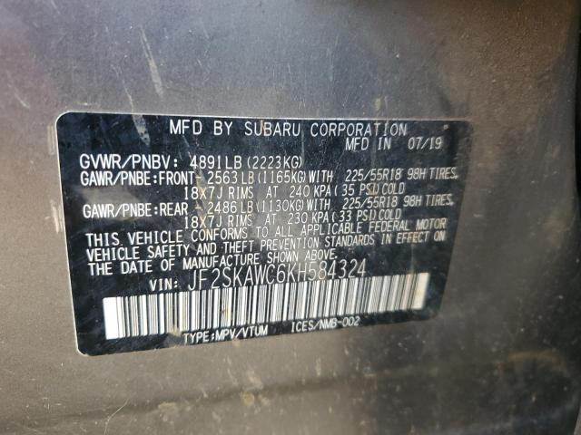 JF2SKAWC6KH584324 - 2019 SUBARU FORESTER TOURING 灰色 照片 13