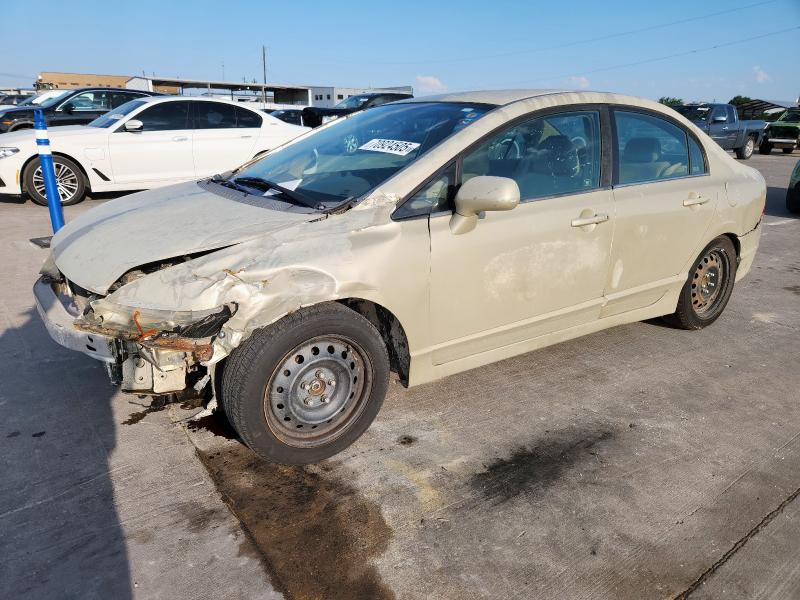 2008 HONDA CIVIC LX, 