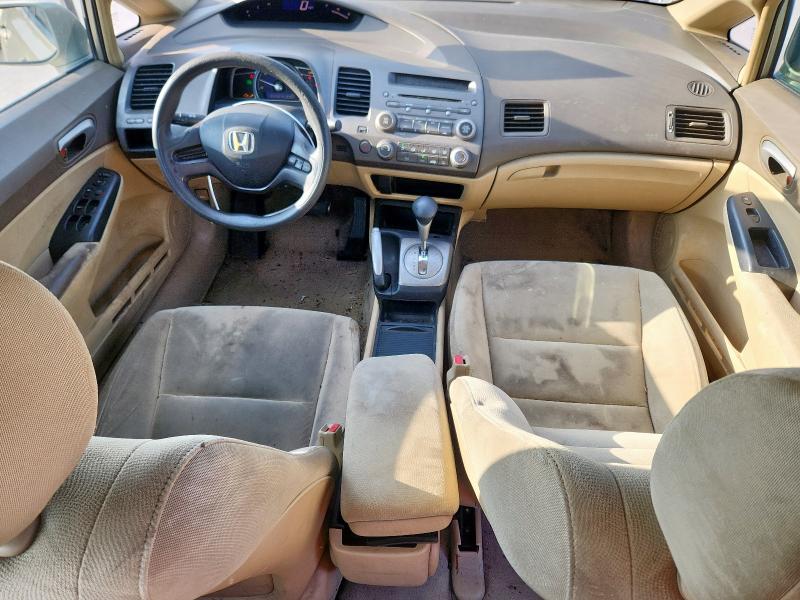 1HGFA16598L118737 - 2008 HONDA CIVIC LX بيج صورة 8