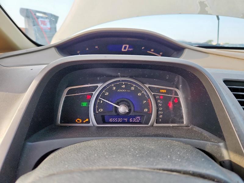 1HGFA16598L118737 - 2008 HONDA CIVIC LX بيج صورة 9