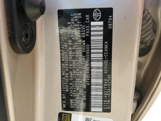 4T4BE46K37R009600 - 2007 TOYOTA CAMRY CE Kahverengi fotoğraf 12