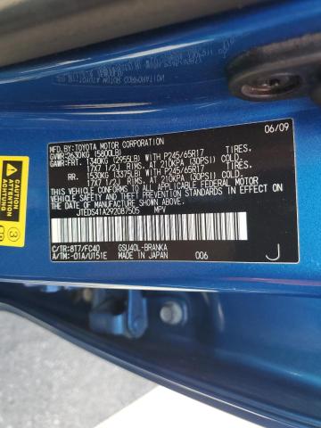 JTEDS41A292087505 - 2009 TOYOTA HIGHLANDER BLUE photo 13