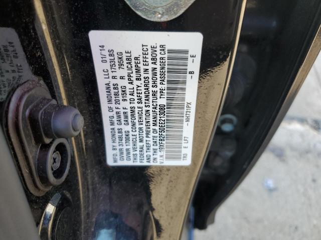 19XFB2F50EE213080 - 2014 HONDA CIVIC LX 黑色 照片 12