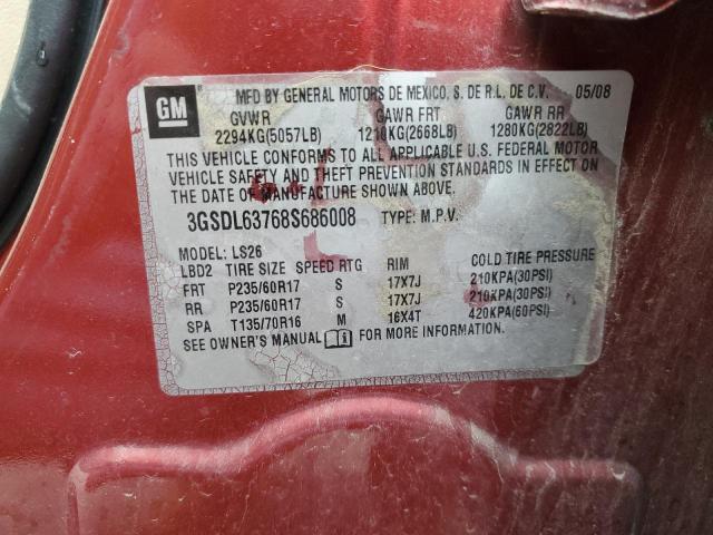 3GSDL63768S686008 - 2008 SATURN VUE XR MAROON photo 13