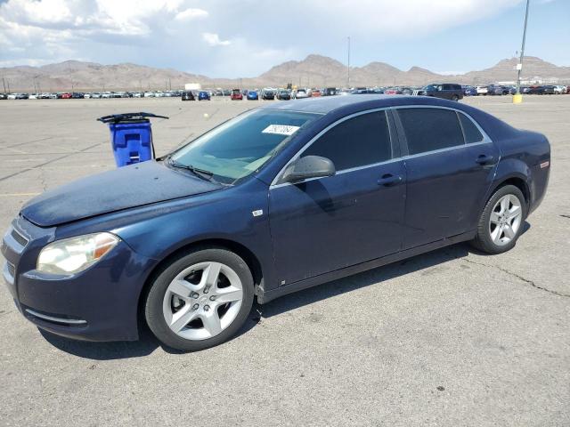 1G1ZG57N88F187779 - 2008 CHEVROLET MALIBU LS BLUE photo 1