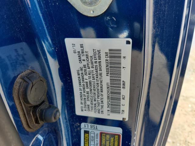 2HGFG3B85CH528371 - 2012 HONDA CIVIC EX 蓝色 照片 12