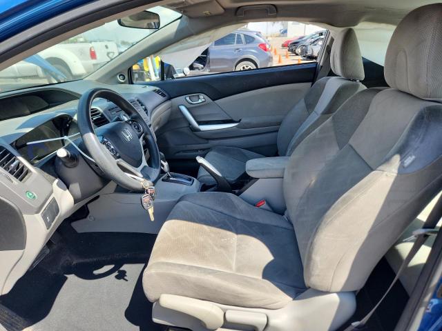 2HGFG3B85CH528371 - 2012 HONDA CIVIC EX 蓝色 照片 7