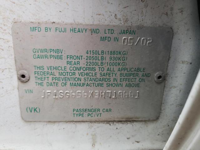 JF1SG656X3H719661 - 2003 SUBARU FORESTER 2.5XS Белый фото 14