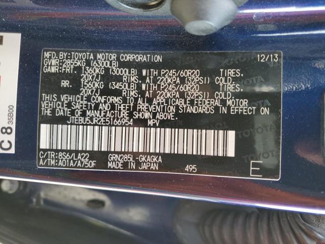 JTEBU5JR2E5166954 - 2014 TOYOTA 4RUNNER SR5 BLUE photo 14