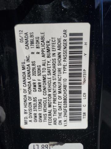 2HGFG3B80CH548110 - 2012 HONDA CIVIC EX BLACK photo 13