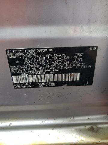 JTMZD33VX86078380 - 2008 TOYOTA RAV4 ვერცხლისფერი ფოტო 13