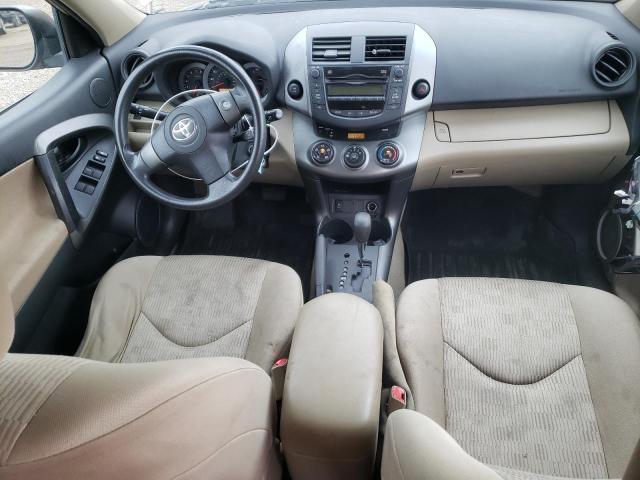 2T3BF4DV0BW115541 - 2011 TOYOTA RAV4 კრემისფერი ფოტო 8