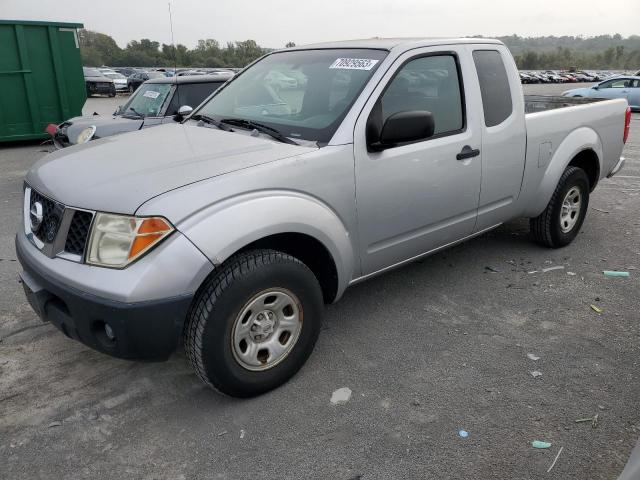 1N6BD06T26C422368 - 2006 NISSAN FRONTIER KING CAB XE SILVER photo 1