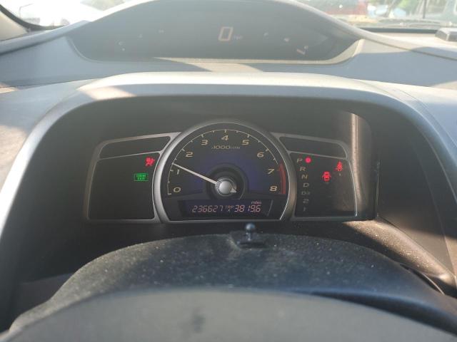 2HGFA16509H318842 - 2009 HONDA CIVIC LX 白色 照片 9