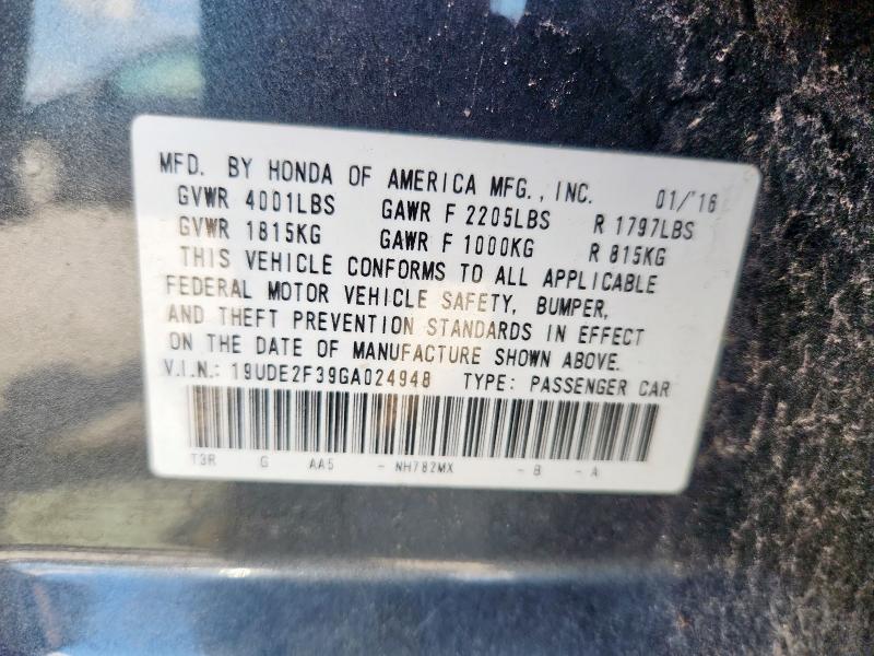 19UDE2F39GA024948 - 2016 ACURA ILX BASE WATCH PLUS GRAY photo 13