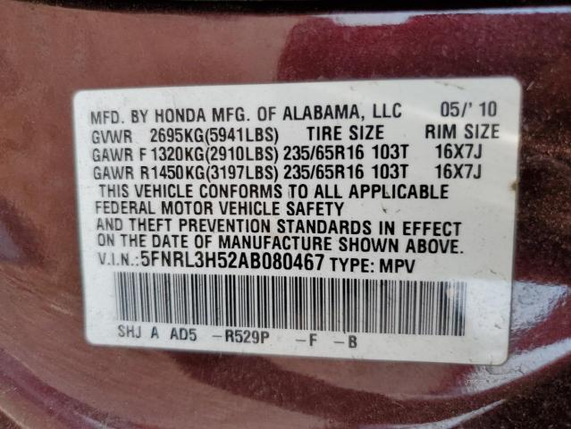 5FNRL3H52AB080467 - 2010 HONDA ODYSSEY EX MAROON photo 13