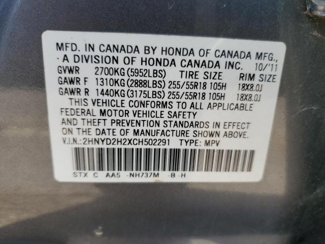 2HNYD2H2XCH502291 - 2012 ACURA MDX GRAY photo 13