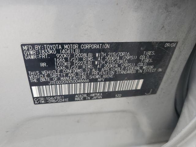 JTEGD20VX50048666 - 2005 TOYOTA RAV4 SILVER photo 13