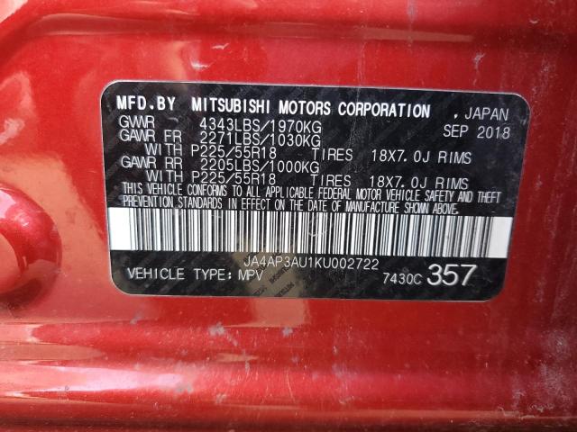 JA4AP3AU1KU002722 - 2019 MITSUBISHI OUTLANDER ES RED photo 13