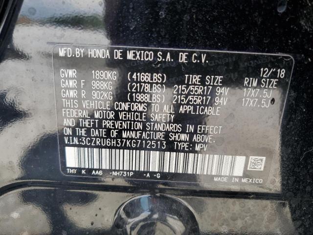 3CZRU6H37KG712513 - 2019 HONDA HR-V LX Qara foto 13