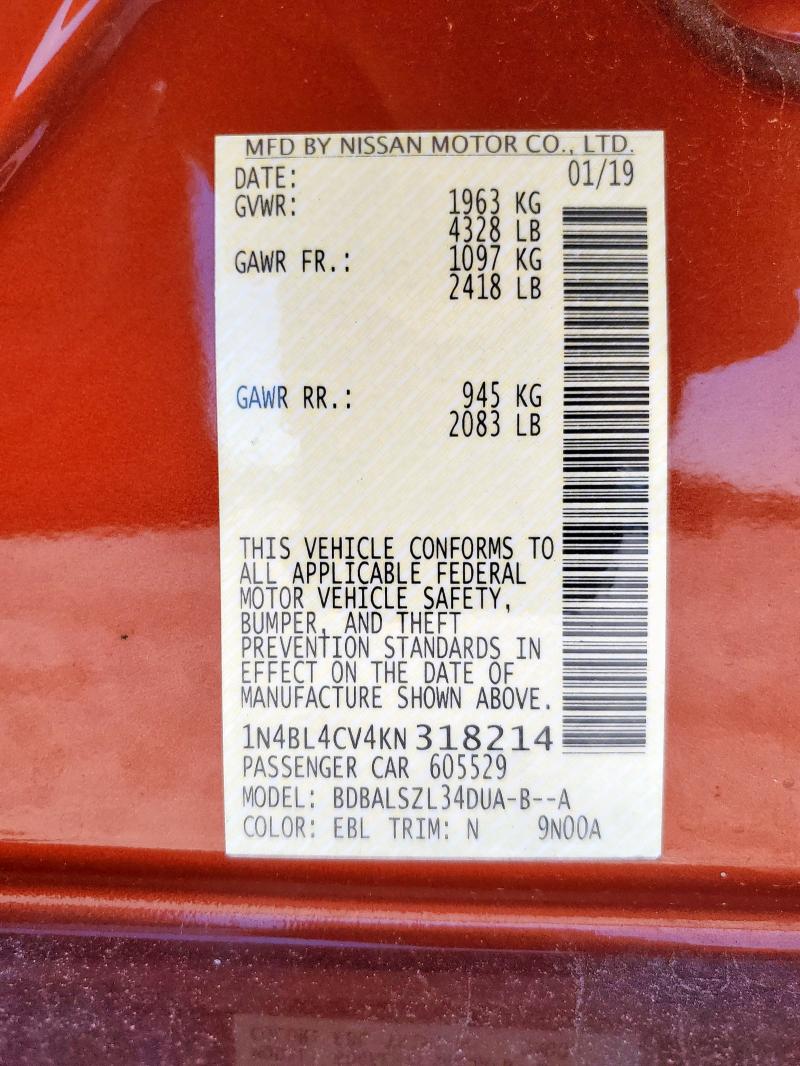 1N4BL4CV4KN318214 - 2019 NISSAN ALTIMA SR 橙色 照片 13