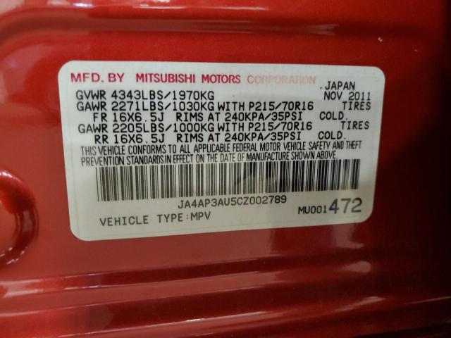 JA4AP3AU5CZ002789 - 2012 MITSUBISHI OUTLANDER ES წითელი ფოტო 13