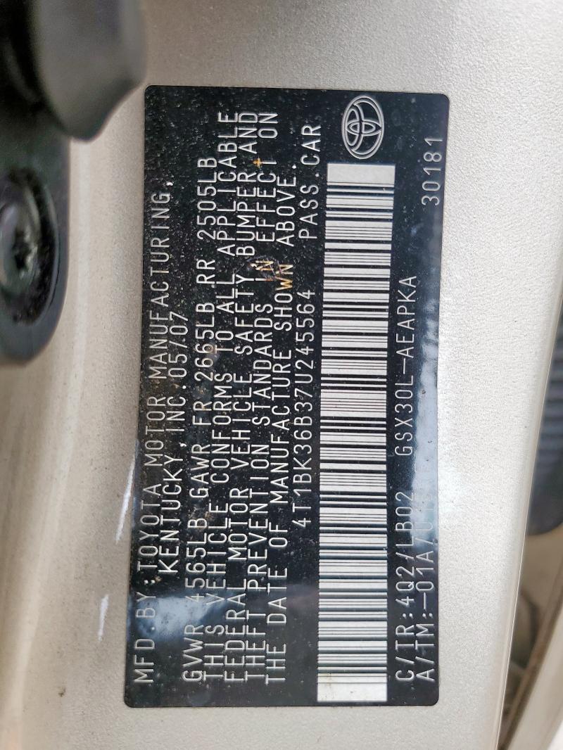 4T1BK36B37U245564 - 2007 TOYOTA AVALON XL 金色 照片 13