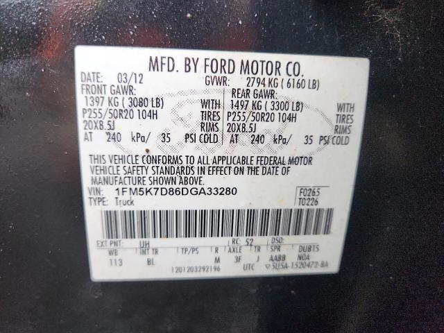 1FM5K7D86DGA33280 - 2013 FORD EXPLORER XLT შავი ფოტო 13