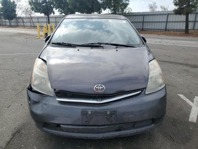 JTDKB20U073284708 - 2007 TOYOTA PRIUS GRAY photo 5