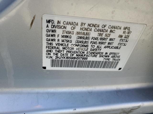 2HJYK16598H517998 - 2008 HONDA RIDGELINE RTL 银色 照片 12