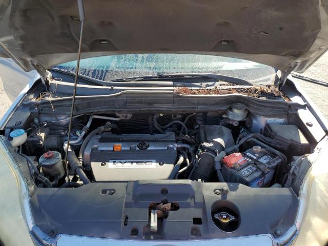 5J6RE485X8L007431 - 2008 HONDA CR-V EX BLUE photo 12