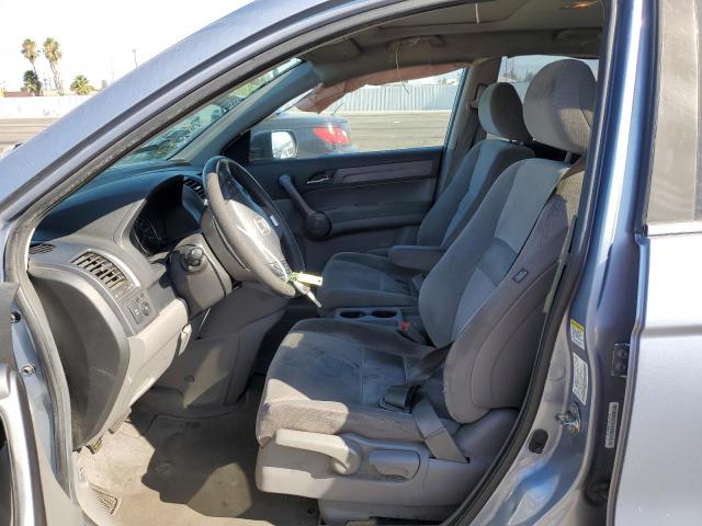 5J6RE485X8L007431 - 2008 HONDA CR-V EX BLUE photo 7