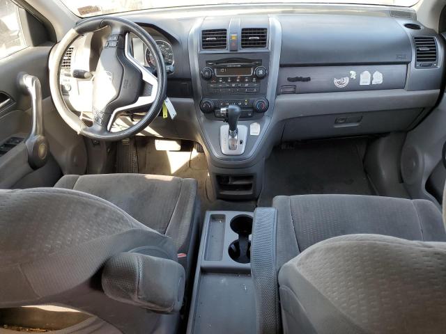 5J6RE485X8L007431 - 2008 HONDA CR-V EX BLUE photo 8