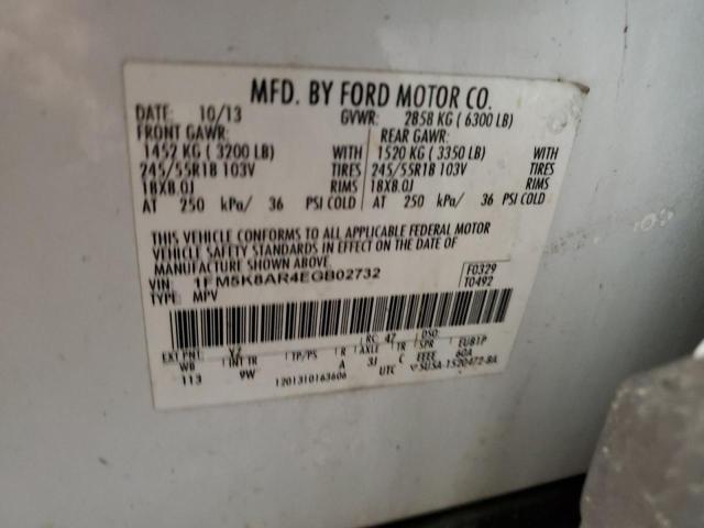 1FM5K8AR4EGB02732 - 2014 FORD EXPLORER POLICE INTERCEPTOR Սպիտակ լուսանկար 13