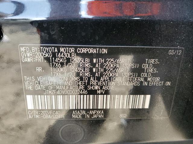 JTMZF4DV0CD032446 - 2012 TOYOTA RAV4 შავი ფოტო 13