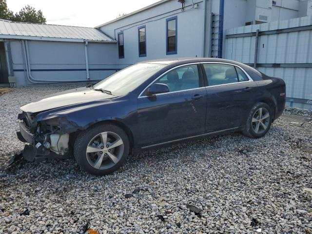 1G1ZC5E15BF211121 - 2011 CHEVROLET MALIBU 1LT 蓝色 照片 1