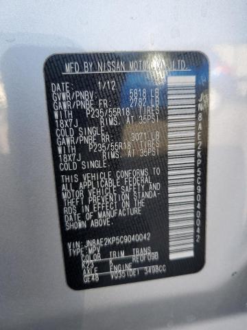 JN8AE2KP5C9040042 - 2012 NISSAN QUEST S SILVER photo 13