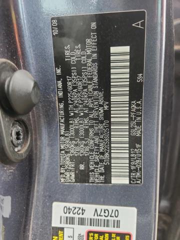 5TDBK22C59S025170 - 2009 TOYOTA SIENNA XLE ნაცრისფერი ფოტო 13