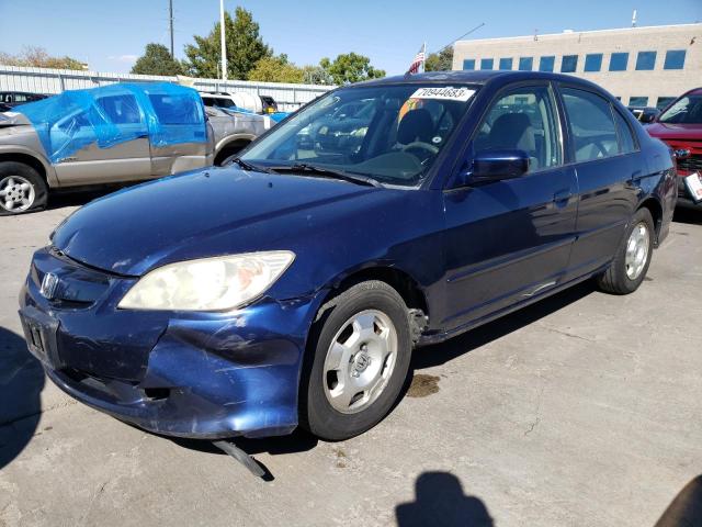 2005 HONDA CIVIC HYBRID, 