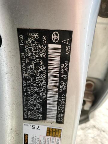 JTDKB20U397866152 - 2009 TOYOTA PRIUS ვერცხლისფერი ფოტო 12