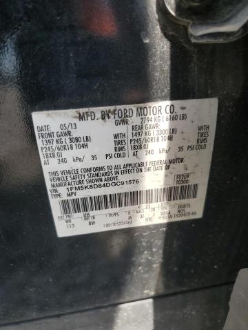 1FM5K8D84DGC91576 - 2013 FORD EXPLORER XLT შავი ფოტო 12