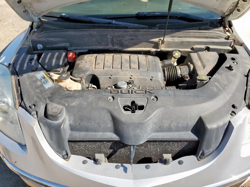 5GAER23D39J131924 - 2009 BUICK ENCLAVE CXL WHITE photo 12