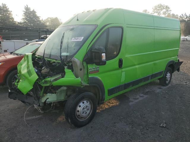 3C6TRVDG6FE512327 - 2015 RAM PROMASTER 2500 HIGH Жасыл фото 1